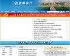 2026-08-23) 相关文章