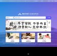 2026-08-23) 相关文章