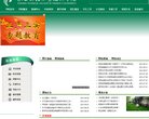 "生活服务"下的所有分类：