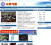 政府职能