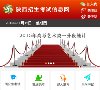 版权声明