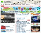 安博anbo最新版下载