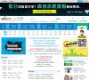 版权声明