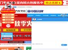 反向PR：