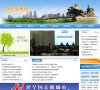 安博最新app新手怎么玩资讯