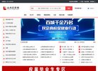 广西旅游攻略