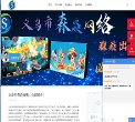 华为IdeaHub