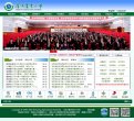 2026-08-23) 相关文章