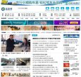 关于站长安博最新app正规渠道