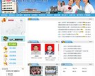 山西