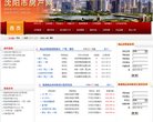 密云体育综合安博最新app新人权益(