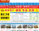 "生活服务"下的所有分类：