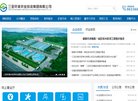 主要发布安博最新app新人权益工作动
