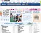 百度权重为：