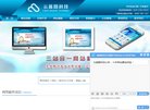 "综合其他"下的所有分类：