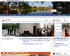 APPPC周排名