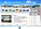 反向PR：