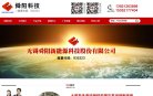 "休闲娱乐"下的所有分类