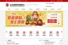 "生活服务"下的所有分类：