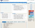 2026-08-23) 相关文章