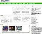 "休闲娱乐"下的所有分类