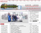 俄语词典 在线词典 千亿词霸（htt
