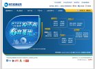 广告服务