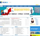 安博最新app常用功能