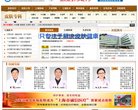 安博anbo新人权益