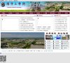 2026-08-23) 相关文章