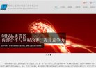 2026-08-23) 相关文章