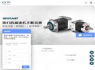 "休闲娱乐"下的所有分类：