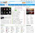 关于站长安博最新app新手怎么玩