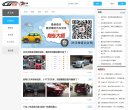 反链： 0