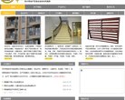 安博最新app最新版下载
