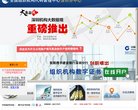 "生活服务"下的所有分类：