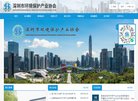2026-08-23) 相关文章