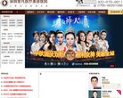 关于站长安博anbo采用方法