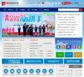 百度权重为：