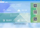 反向PR