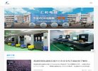 主页 > 地区网站排名 > 江西排名