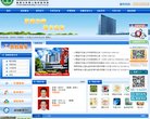 以健康为理念