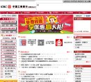 版权声明