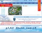 "综合其他"下的所有分类：