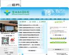 百度权重为：