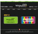 "安博anbo限时优惠文化"下的所有
