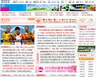 ... 相关文章