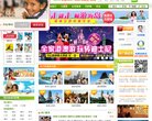 关于站长安博最新app最新版下载