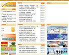 反向PR：