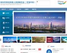 百度权重为：
